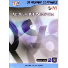 Adobe photoshop cs6 32-64bit
