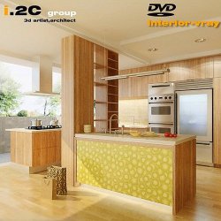 kitchen modeling & rendering with 3d max vray