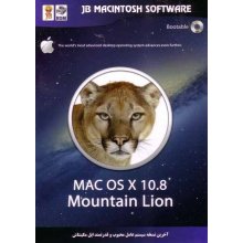 mac osx 10.8 mountain lion