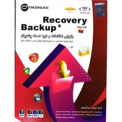 Recovery & backup