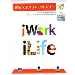 iwork 2013 - iLife 2013