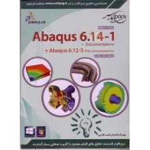 Abaqus 6.14-1 64bit