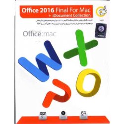 Office 2016 MAC