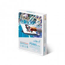 PDMS v12 آموزش شرکت گردو