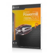 PowerMill 2021
