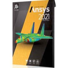 ANSYS 2021 R1