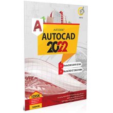 Autodesk Autocad 2022 + Autocad 2019