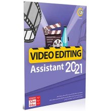 video editing assistant 2021