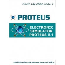 Proteus Pro 8.15 SP1