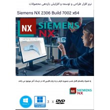Siemens NX 2306 Build 7002 64Bit