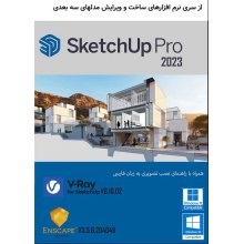 Sketchup 2023 + Vray 6.10.02 +Enscape 3D v3.5.6.204048 + Library