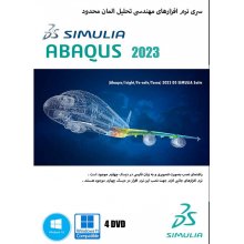 DS SIMULIA Suite 2023 (Abaqus 2023/Isight/Fe-safe/Tosca)