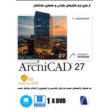 Graphisoft ArchiCAD 27.0 + Enscape 3d 3.5