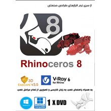 Rhinoceros 8.3.2 + VRay 6 + Enscape 3.5