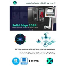 Siemens Solid Edge Premium 2024 MP03 + Help