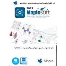 Maple Flow 2023.3