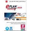 Eplan Electric P8 Pro 2024.0.3