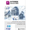 Autodesk AutoCAD Civil 3D 2025