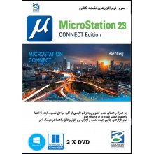 MicroStation CONNECT Edition 23