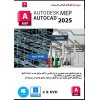 Autodesk AutoCAD MEP 2025